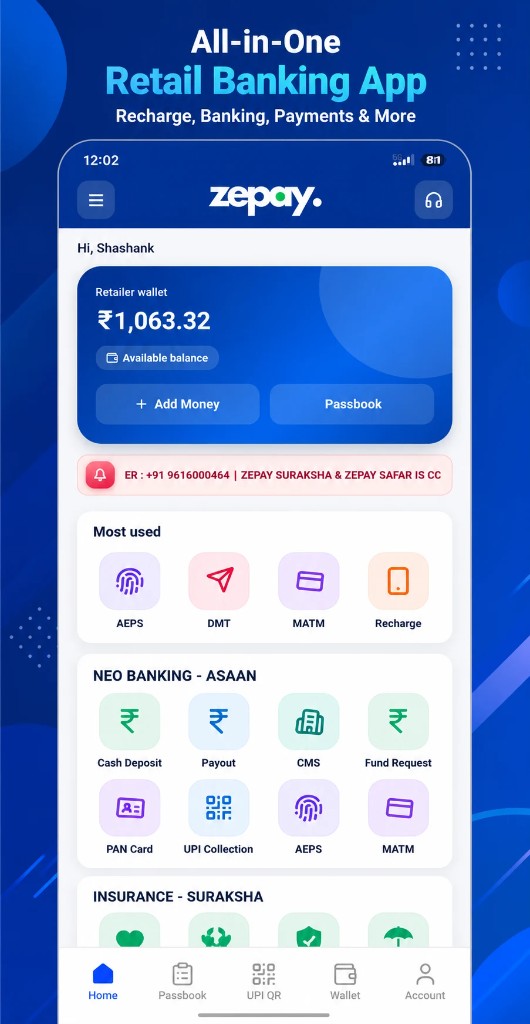 AEPS · MATM · Payout · CMS